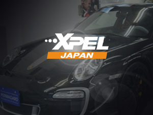 XPEL JAPAN認定正規取扱